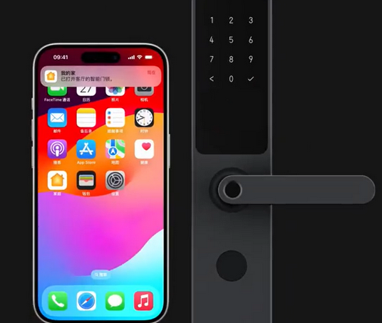 巴塘iPhone维修站分享在iPhone上使用家庭钥匙开启智能门锁 