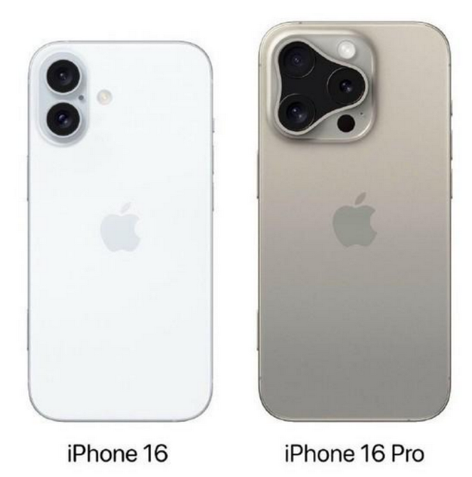 巴塘苹果16维修网点分享iPhone16系列提升明显吗 