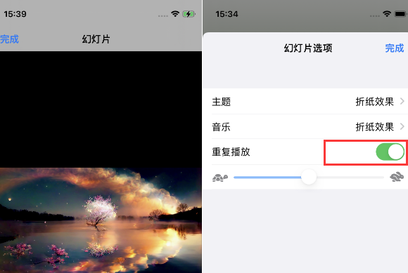 巴塘苹果14维修店分享iPhone14相册视频如何循环播放