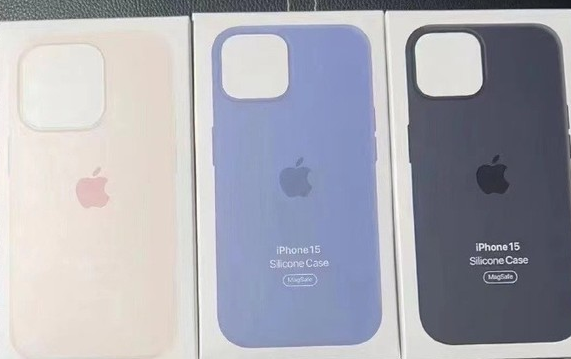 巴塘苹果14维修站分享iPhone14手机壳能直接给iPhone15用吗？ 