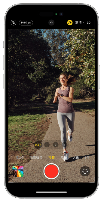巴塘苹果14维修店分享iPhone 14 机型使用“运动模式”拍摄更稳定的视频 