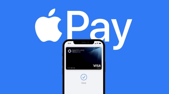 巴塘苹果14服务点分享iPhone 14 设置 Apple Pay 后，锁屏密码不正确怎么办 