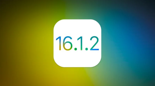 巴塘苹果维修分享iOS 16.2有Bug能降级吗？ iOS 16.1.2已关闭验证 