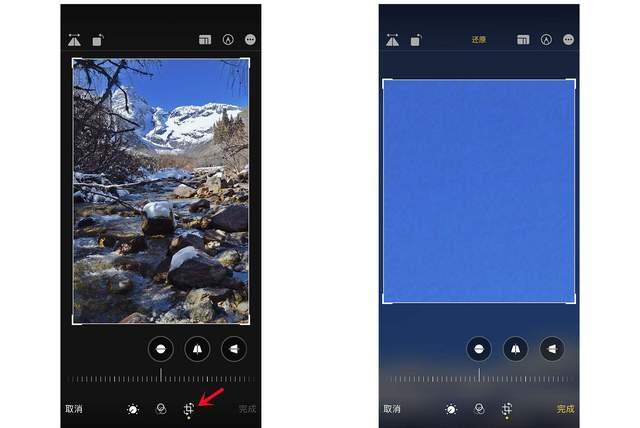 巴塘苹果手机维修分享iPhone手机如何使用裁剪功能隐藏照片 