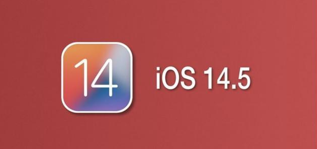 巴塘苹果手机维修分享iOS14.5正式版本周要到 