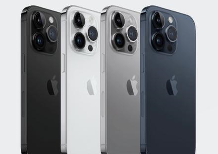 巴塘苹果维修点分享iPhone 16 Pro扩容数据安全全解析 