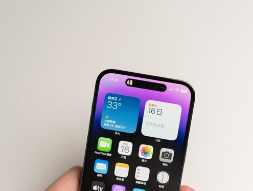 巴塘苹果维修点分享iPhone 14 Pro手机黑屏多类诱因 